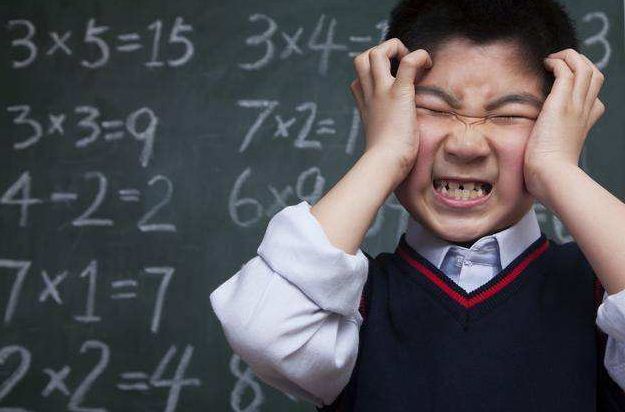小学生患有多动症会有什么比较严重的后果吗？